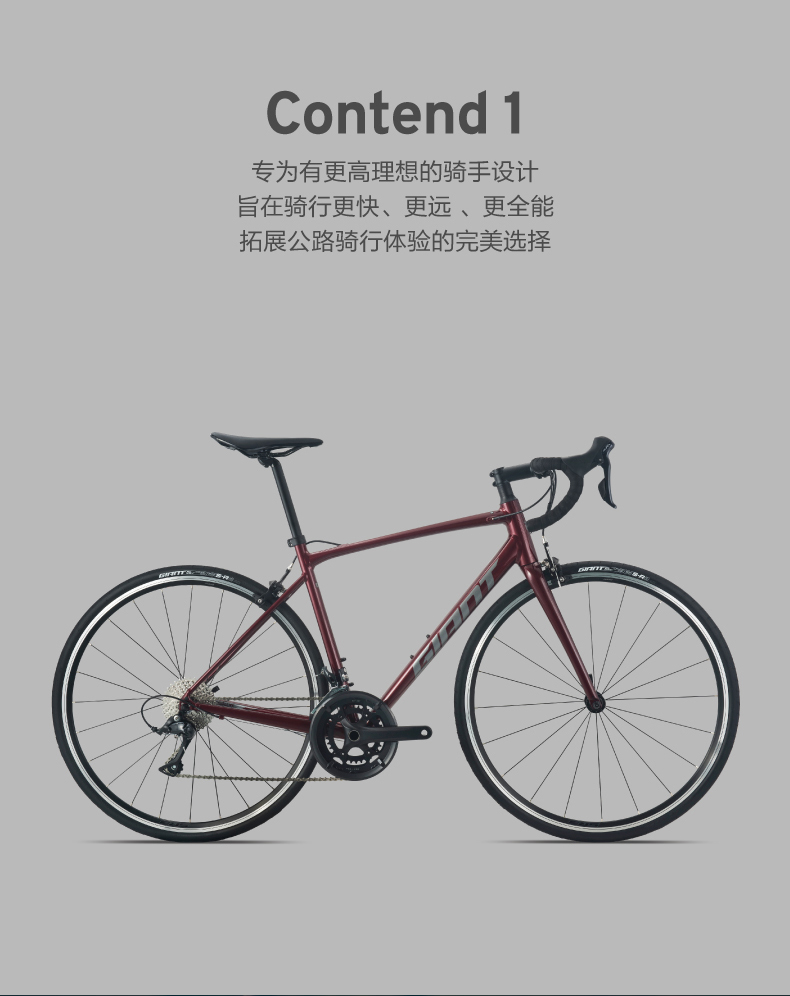 内容图片