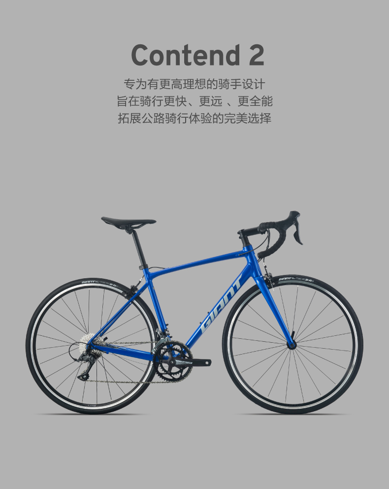 内容图片