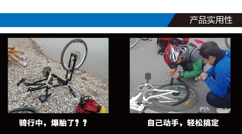 内容图片
