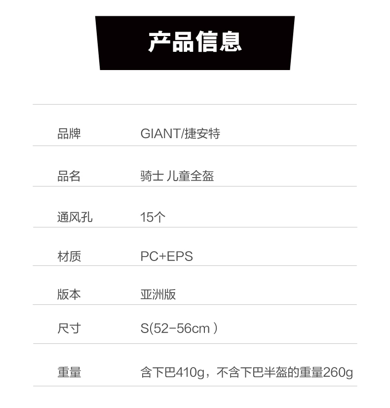 内容图片