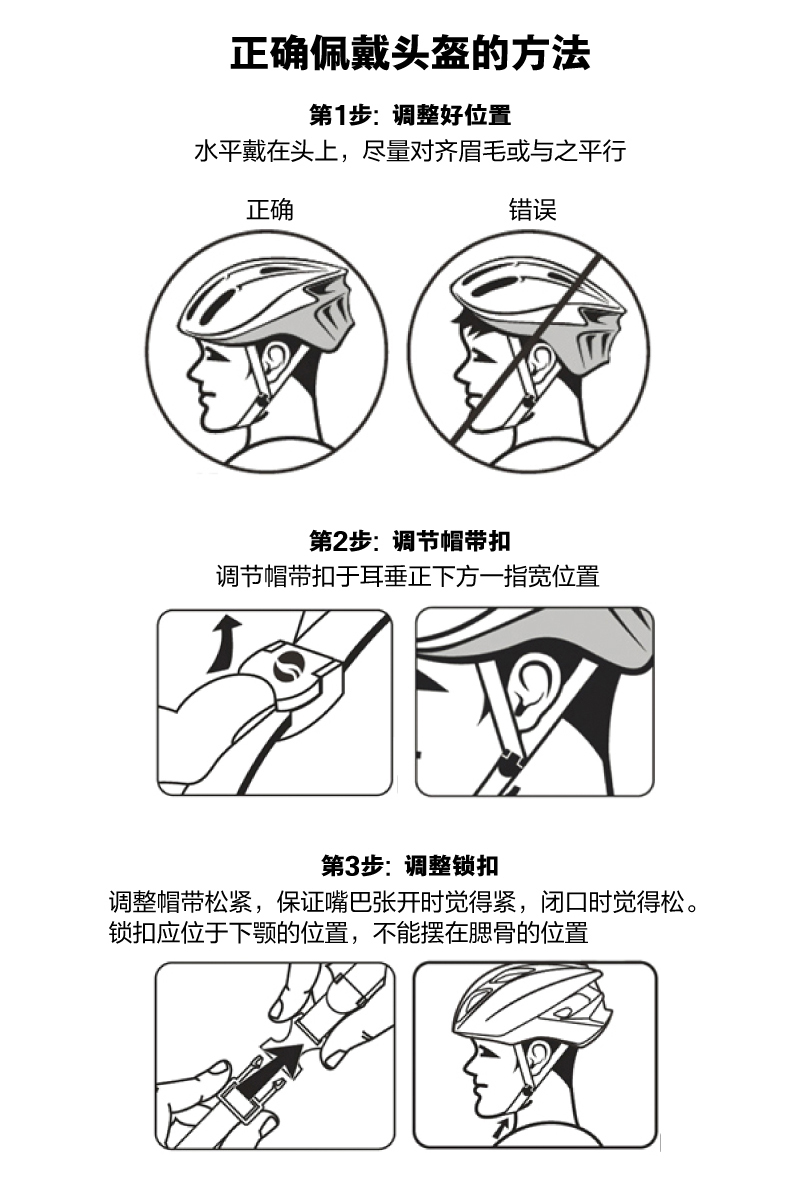 内容图片