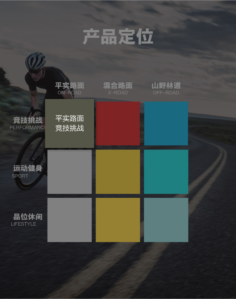 内容图片