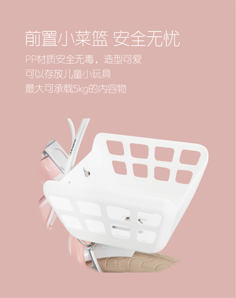 内容图片