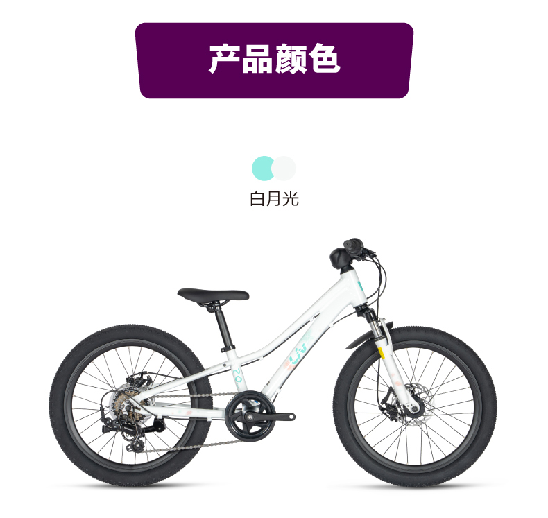 内容图片