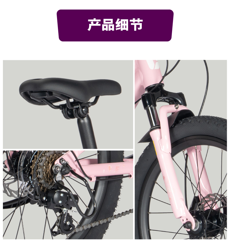 内容图片