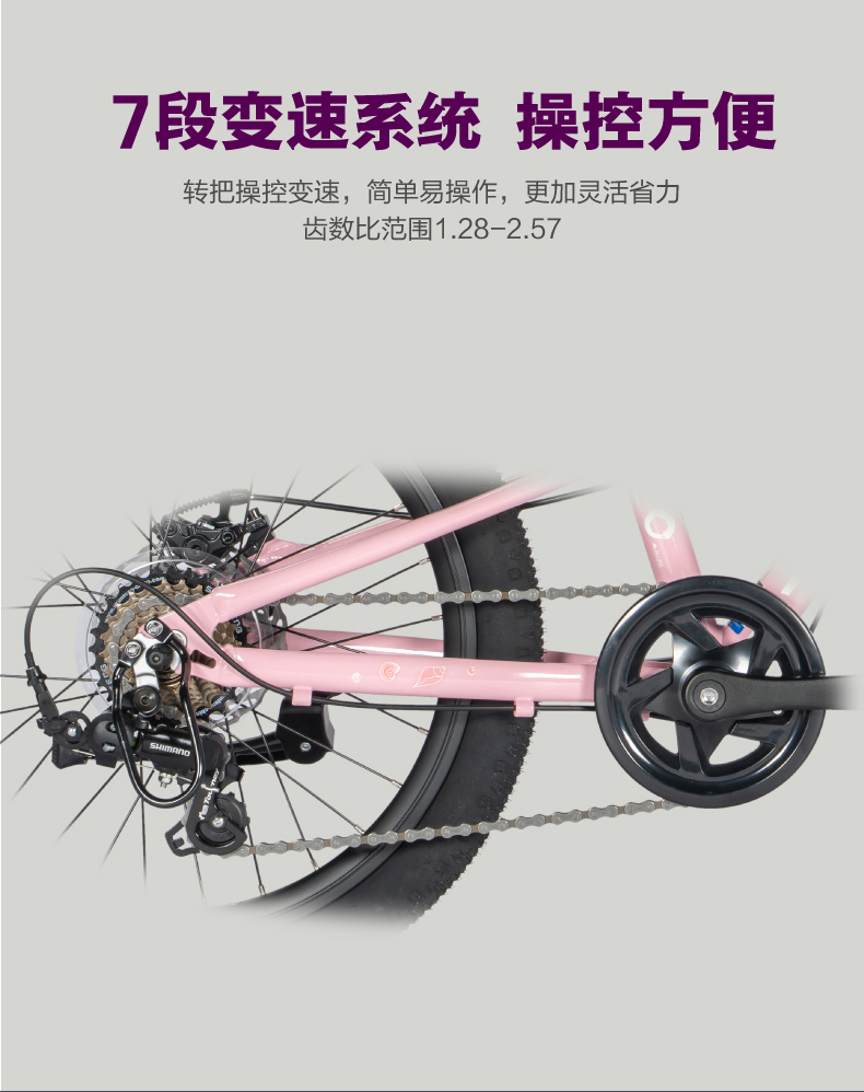 内容图片