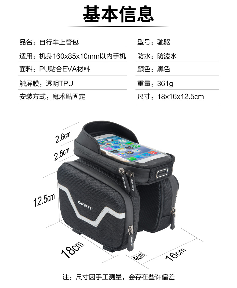 内容图片