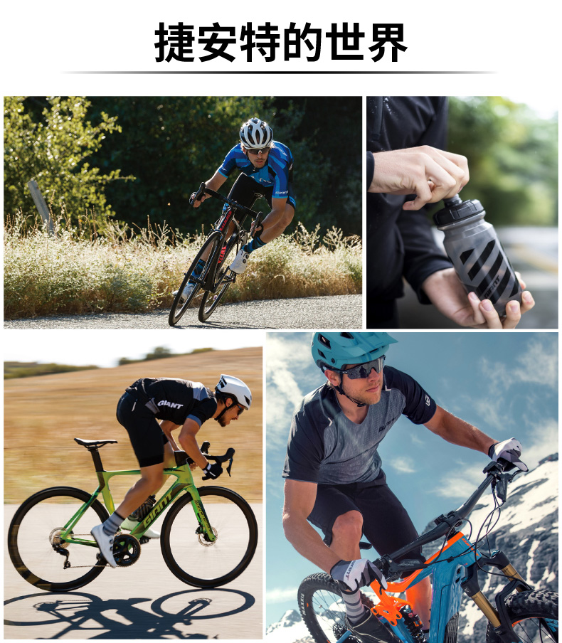 内容图片