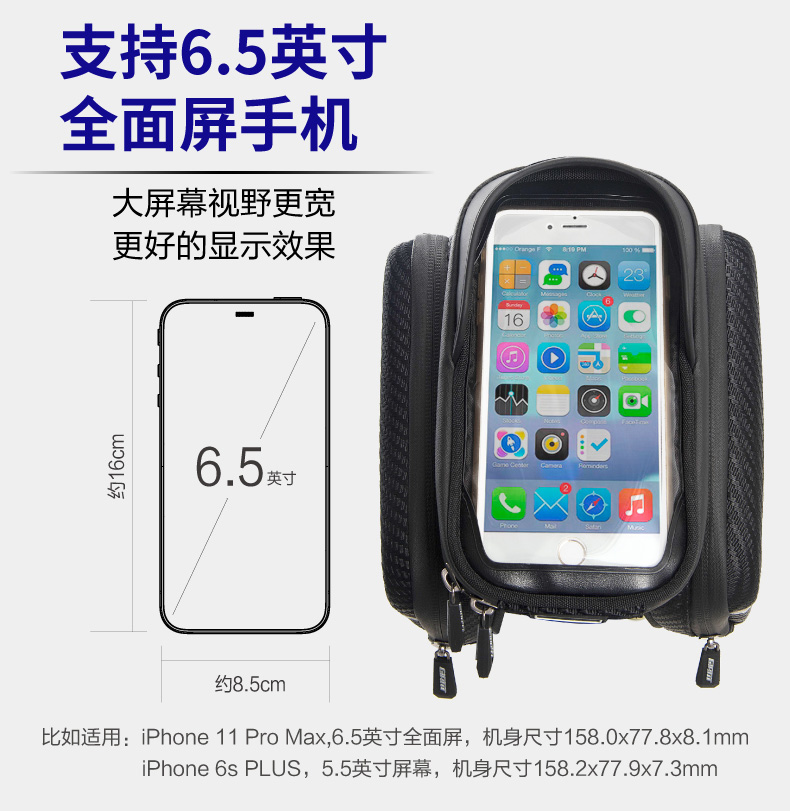 内容图片