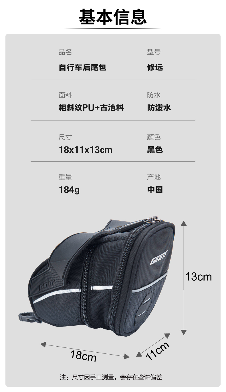 内容图片