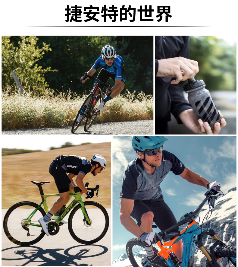 内容图片