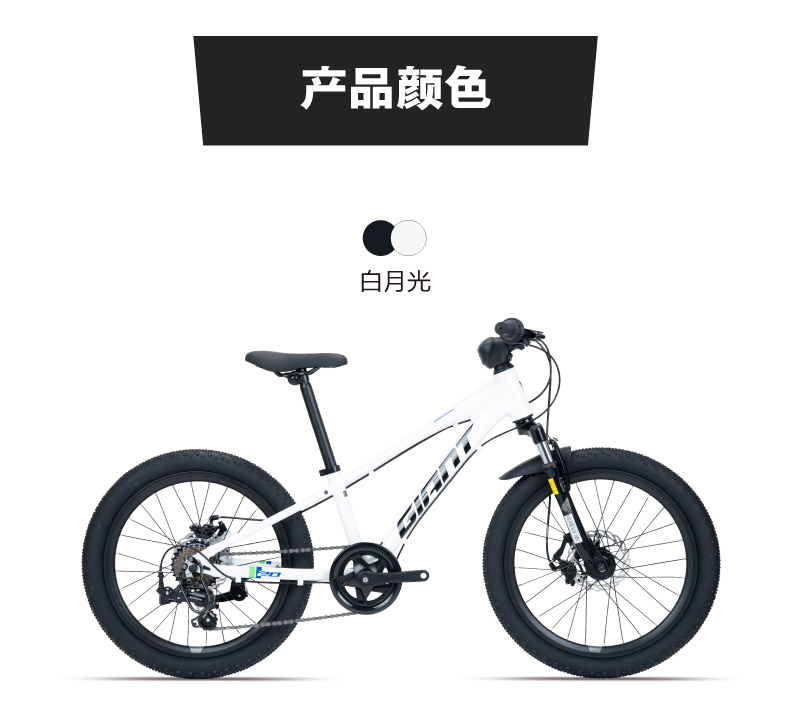 内容图片
