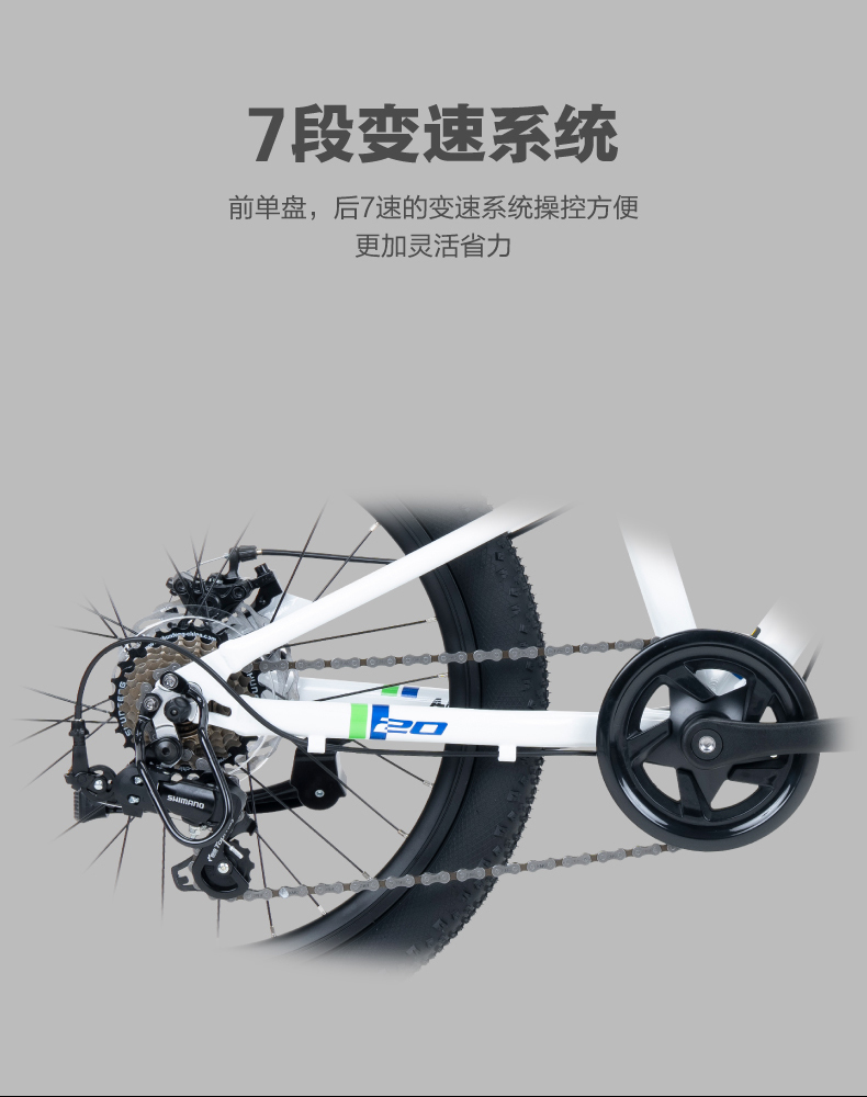 内容图片