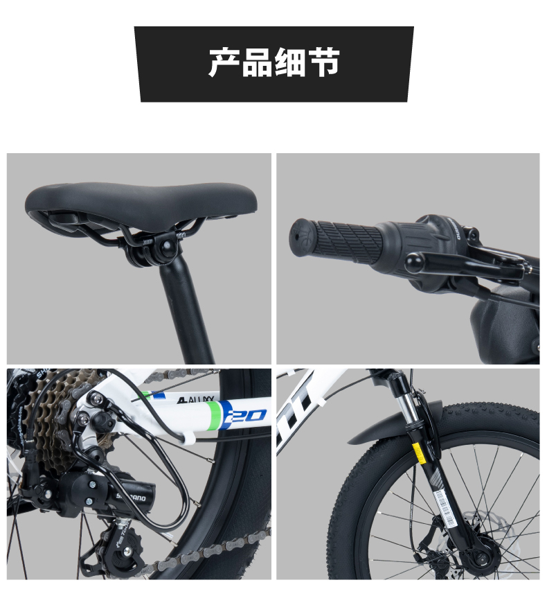 内容图片
