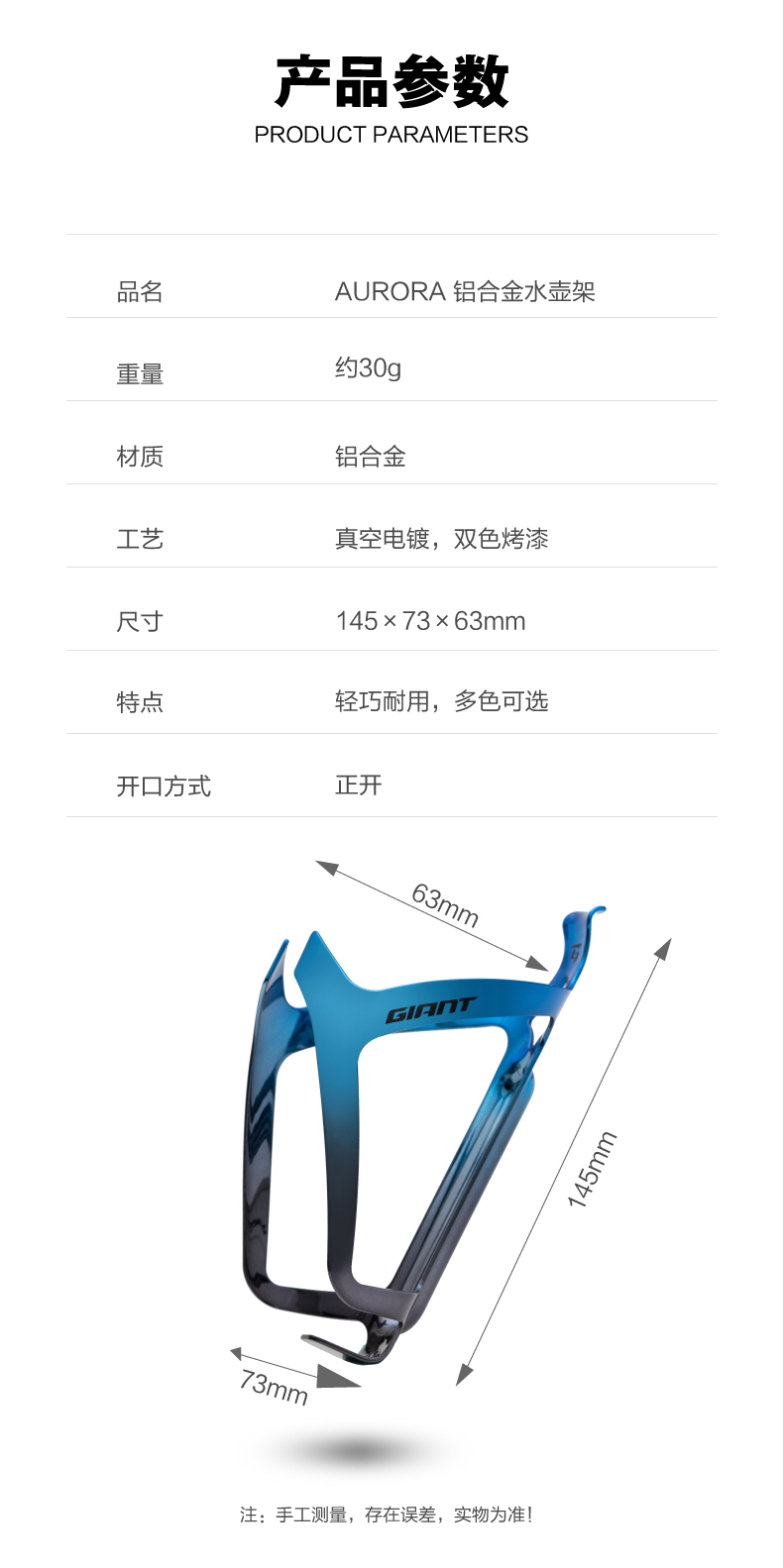 内容图片