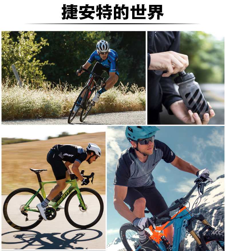 内容图片
