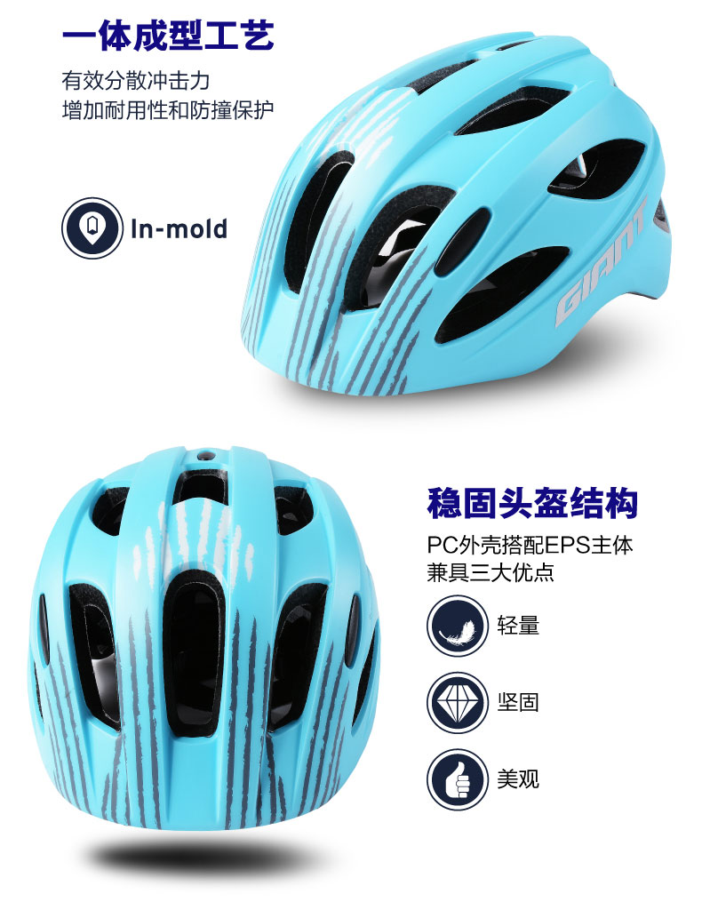 内容图片