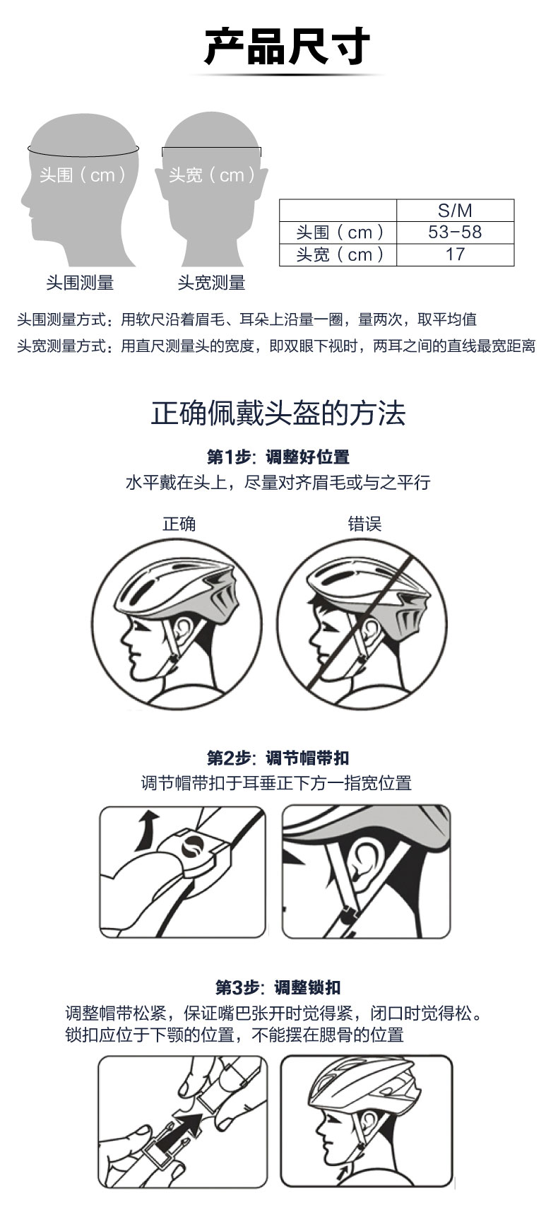 内容图片
