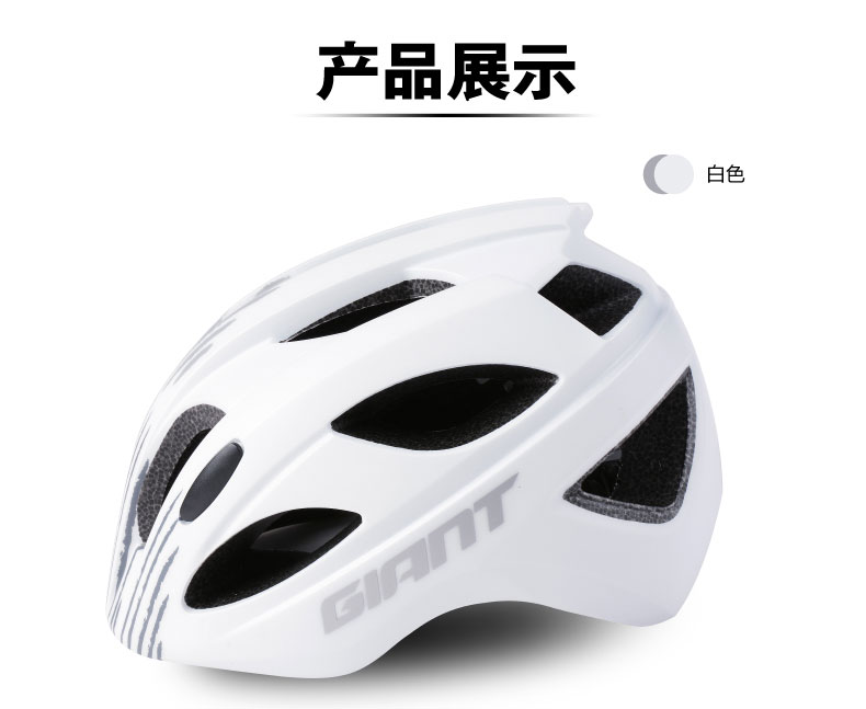 内容图片