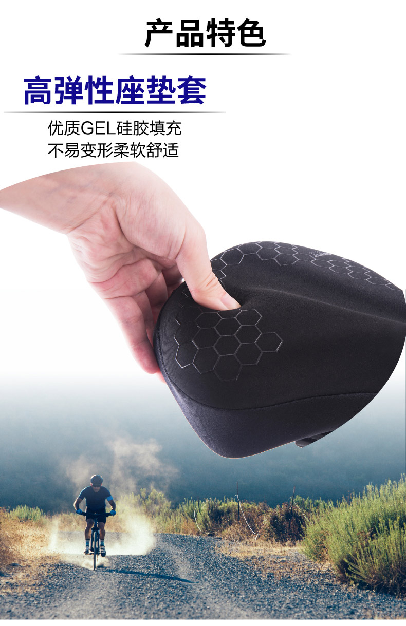 内容图片