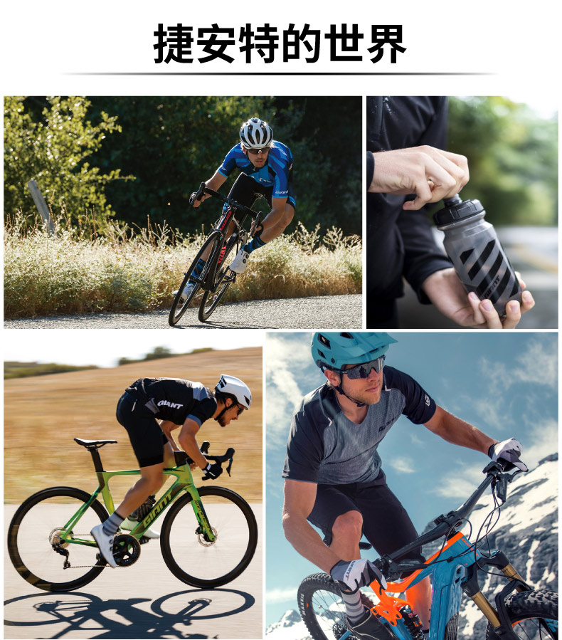 内容图片